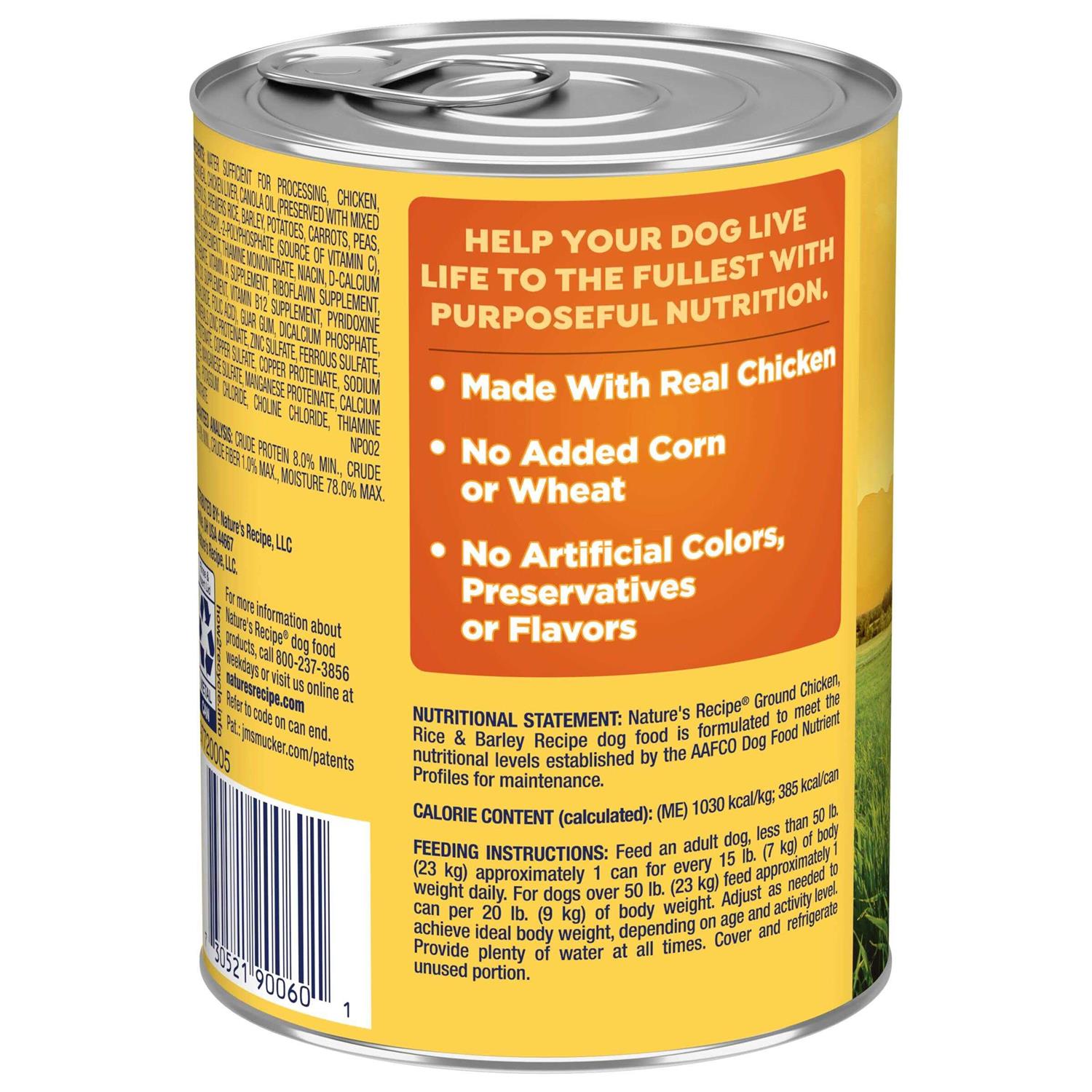 Nature's Recipe Easy to Digest Adult Dog Food Chicken Meal Rice & Barley - Pet Supplies online store