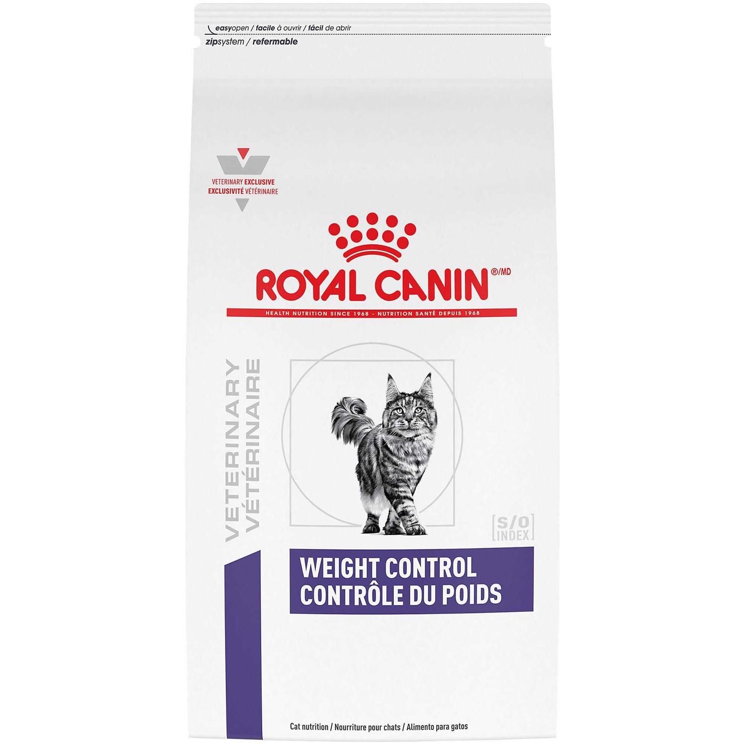 Royal Canin Veterinary Diet Weight Control Dry Cat Food - Pet Supplies online store