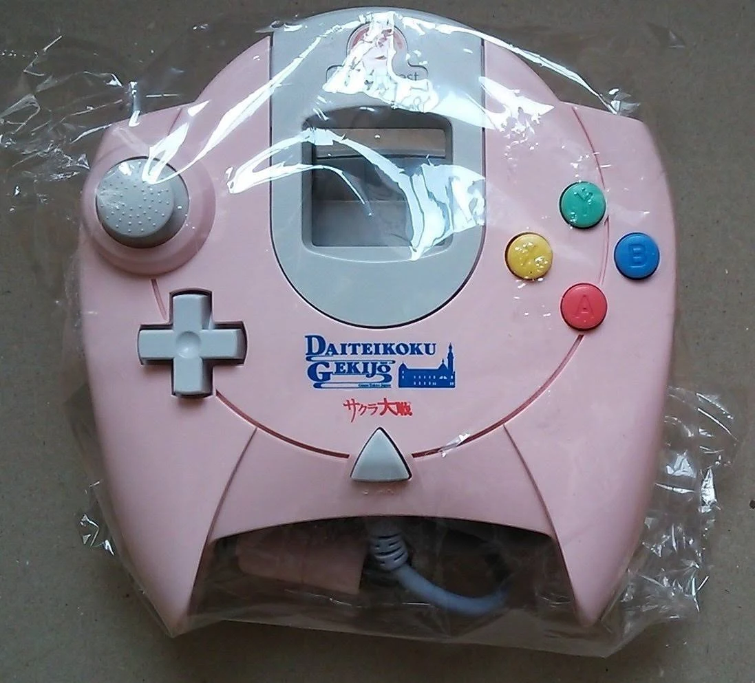 Dreamcast Sakura Wars Console System Limited Sega