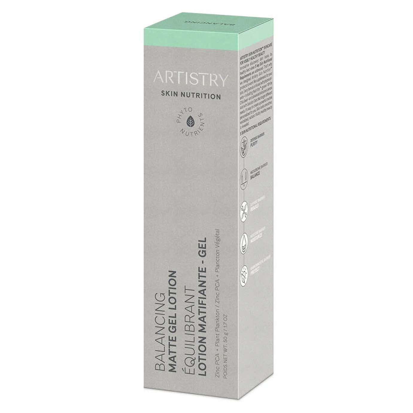 Amway Artistry Skin Nutrition Balancing Matte Gel Lotion