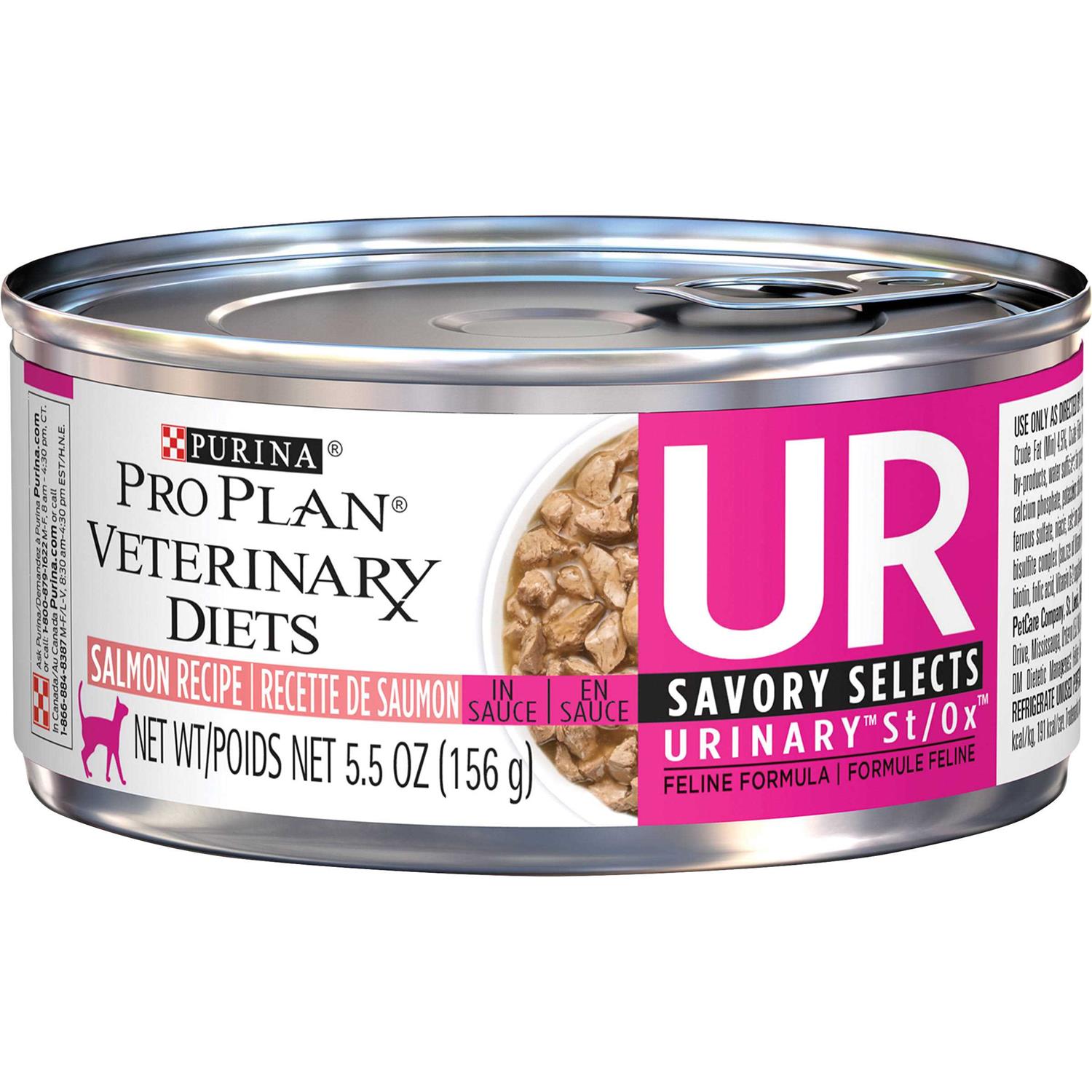 Purina Pro Plan Veterinary Diets UR Urinary St/Ox Savory Selects Feline Formula Recipe in Sauce Wet Cat Food - Pet Supplies online store