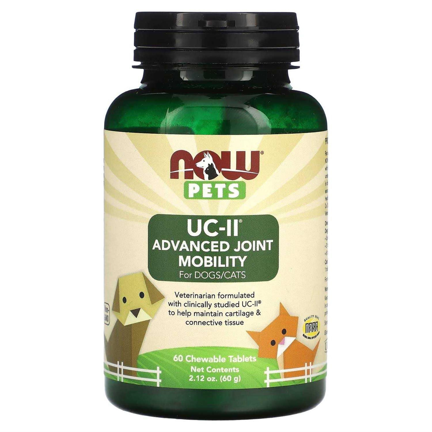 NOW Foods UC-II Advanced Joint Mobility for Dogs & Cats - Pet Supplies online store