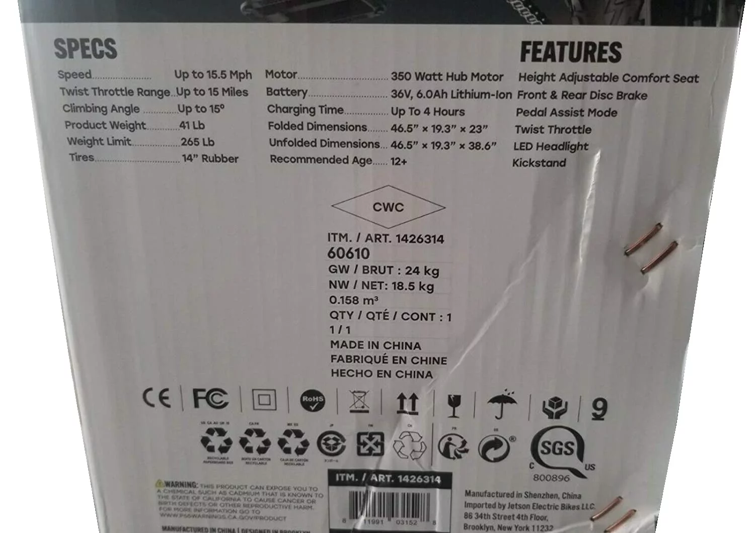 Jetson Electric Bike Comfort-Bicycles Jetson Electric Bike Jetson Bolt - Radiant Selections