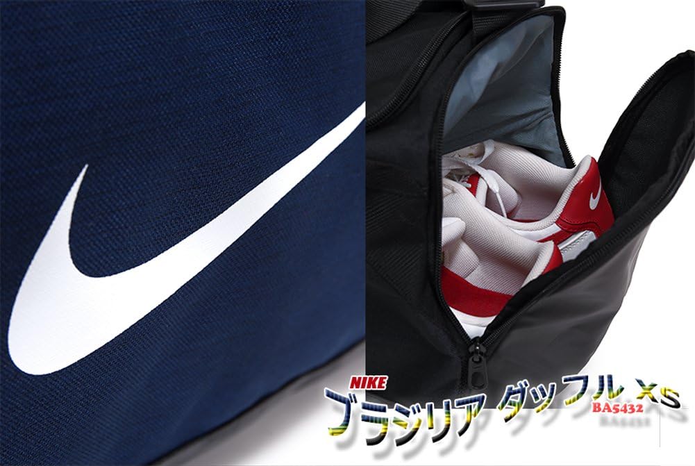 Nike Brasilia Training Duffel Bag (Extra-Small) (Black/White)