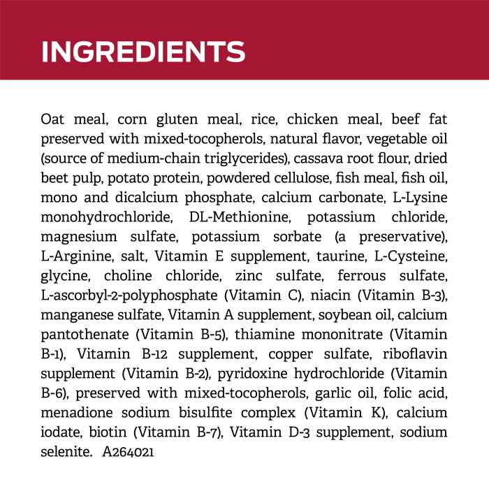 Purina Pro Plan Veterinary Diets CC CardioCare High Protein Chicken Flavor Dry Dog Food - Pet Supplies online store