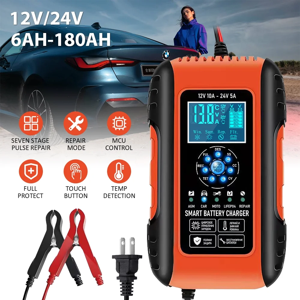 10A Car Battery Charger, 12V/24V Smart Automatic Battery Automotive 7-Stage Charging Battery Maintainer with Pulse Repair Function, Trickle Charger for Car Truck Motorcycle Lawn Mower Boat