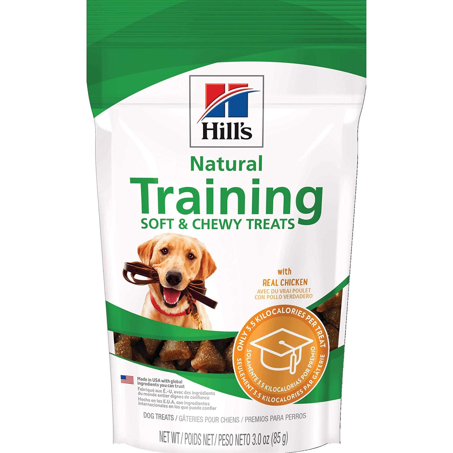Hill's Natural Soft and Chewy Training Dog Treats Real Chicken - Pet Supplies online store