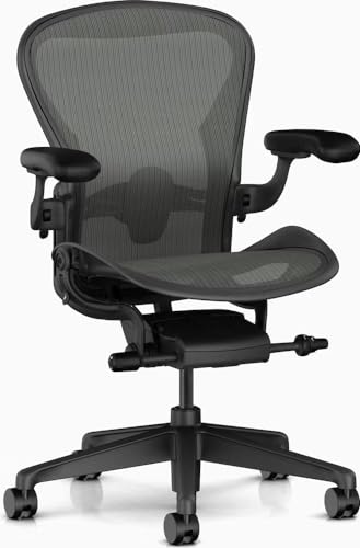 Herman Miller Aeron Chair Size B - Graphite Fully Loaded Adjustable Arm Height Tilt Tension Control Posture Fit - Repackaged Ergonomic Office Desk Chair