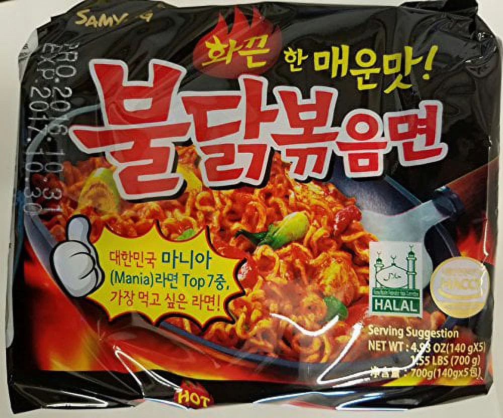 Samyang Ramen Spicy Chicken Roasted Noodles 5 Pack (140 g Each) Wdkkc