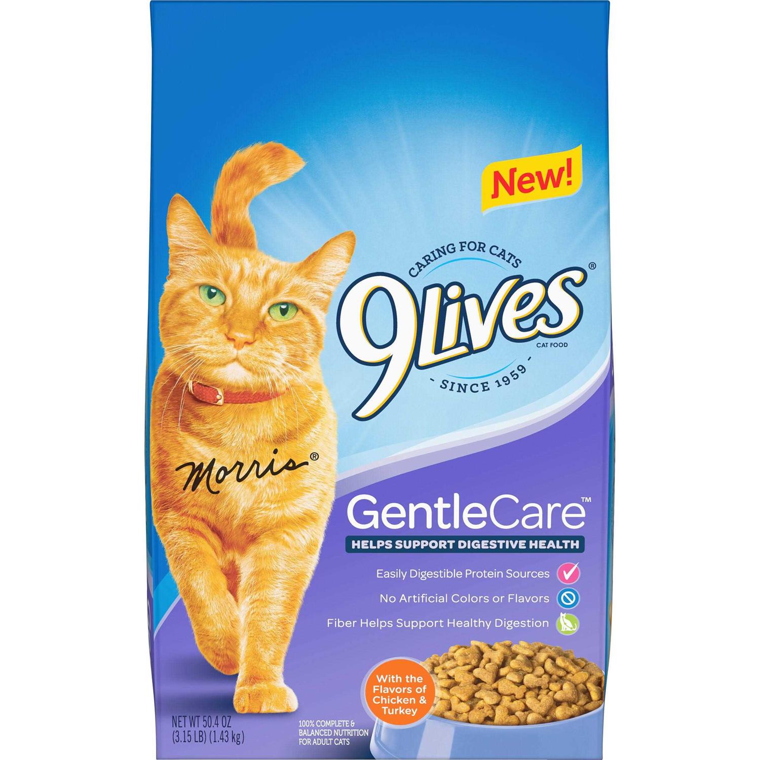 9lives Dry Cat Food with Chicken Turkey Flavors - Pet Supplies online store