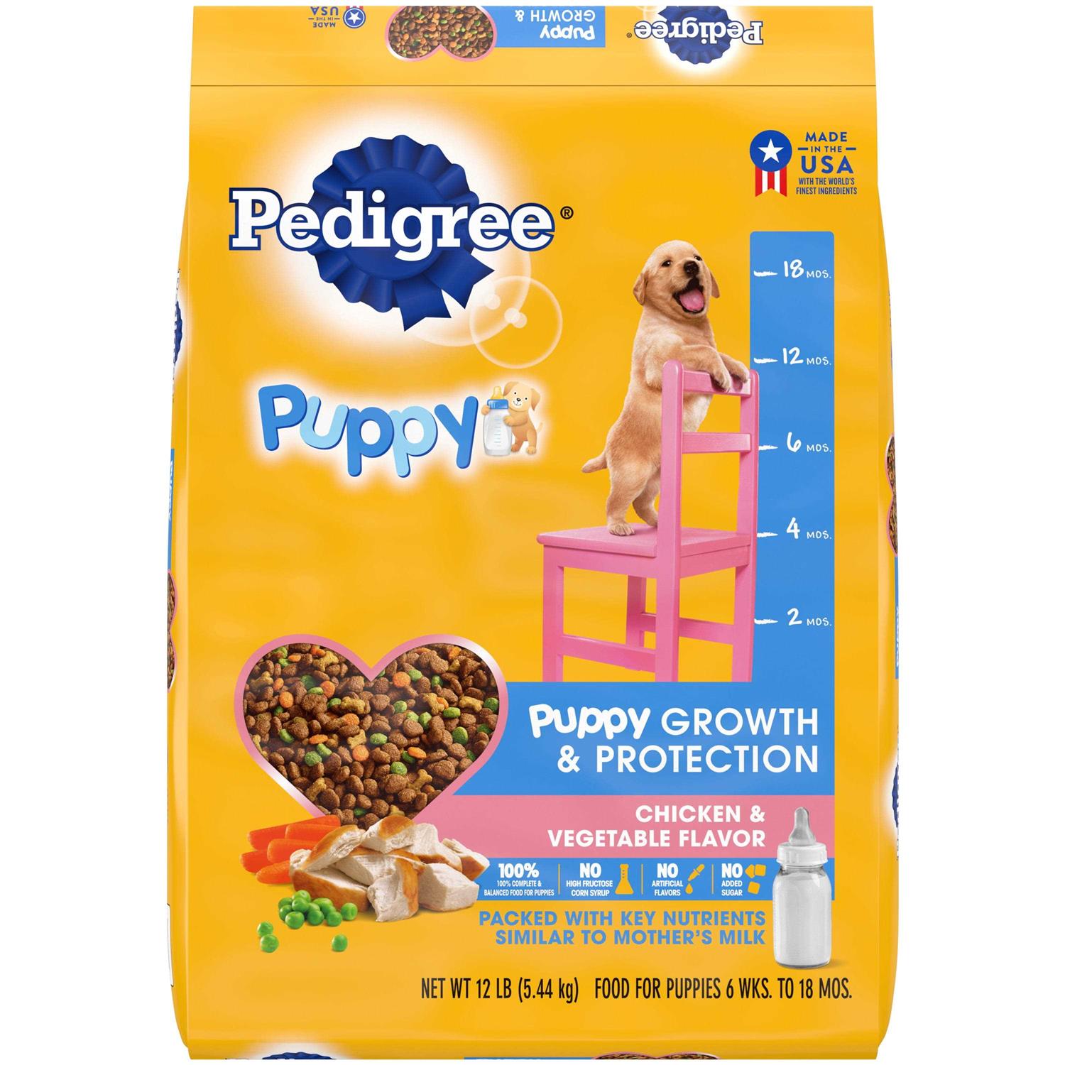 Pedigree Puppy Growth & Protection Dry Dog Food Vegetable Flavor - Pet Supplies online store