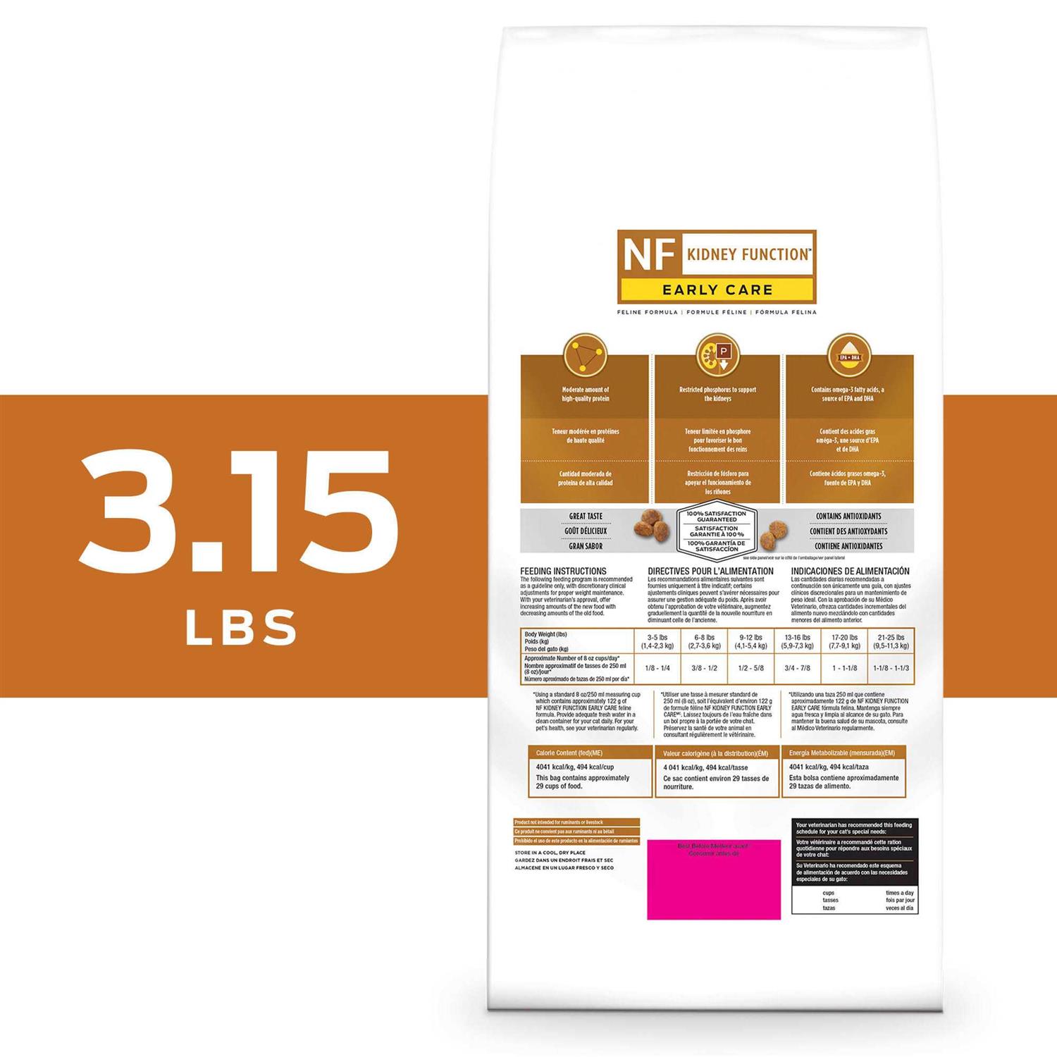 Purina Pro Plan Veterinary Diets NF Kidney Function Early Care Feline Formula Adult Dry Cat Food - Pet Supplies online store