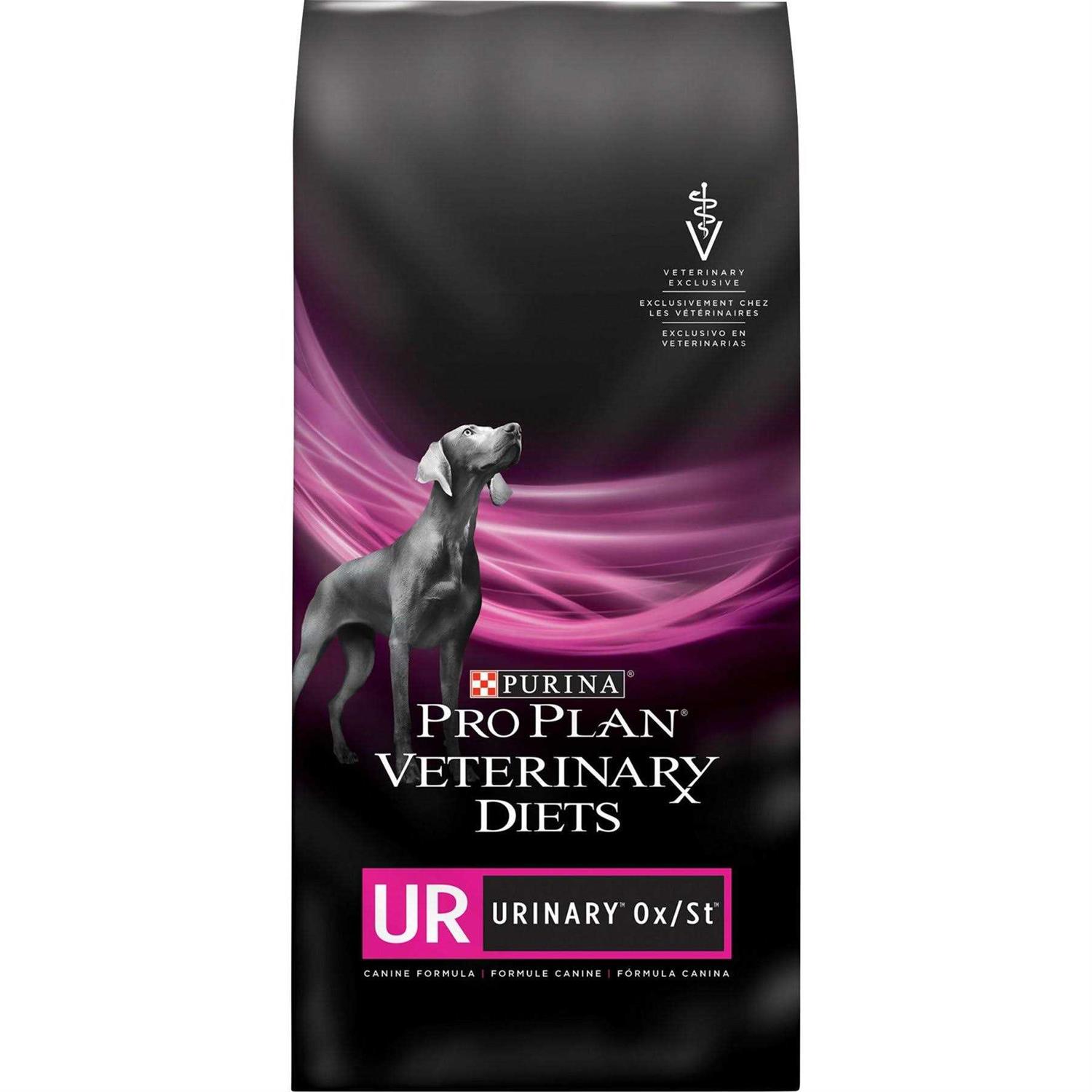 Purina PPVD DOG UR Urinary 1500G - Pet Supplies online store