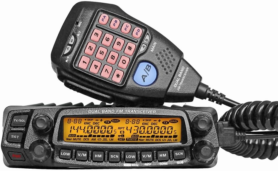 AnyTone Dual Band Mobile Transceiver VHF/UHF Transmitter Vehicle Radio AT-5888UV