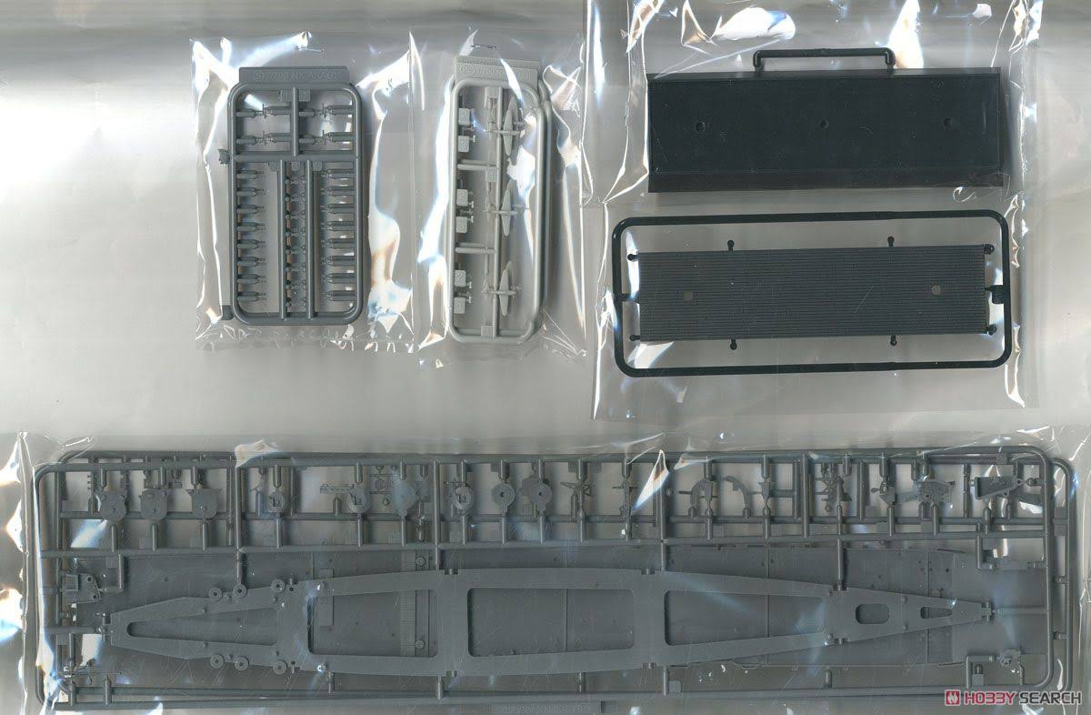 IJN Aircraft Carrier Akagi (Plastic Model)