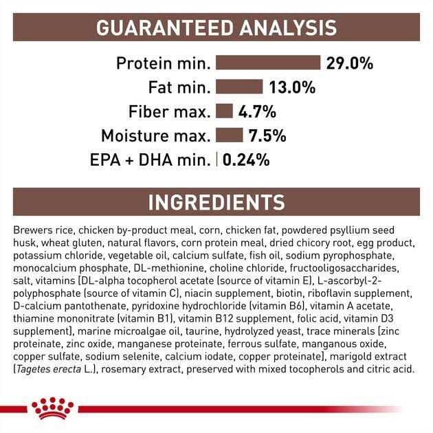 Royal Canin Veterinary Diet Gastrointestinal Fiber Response Dry Cat Food - Pet Supplies online store