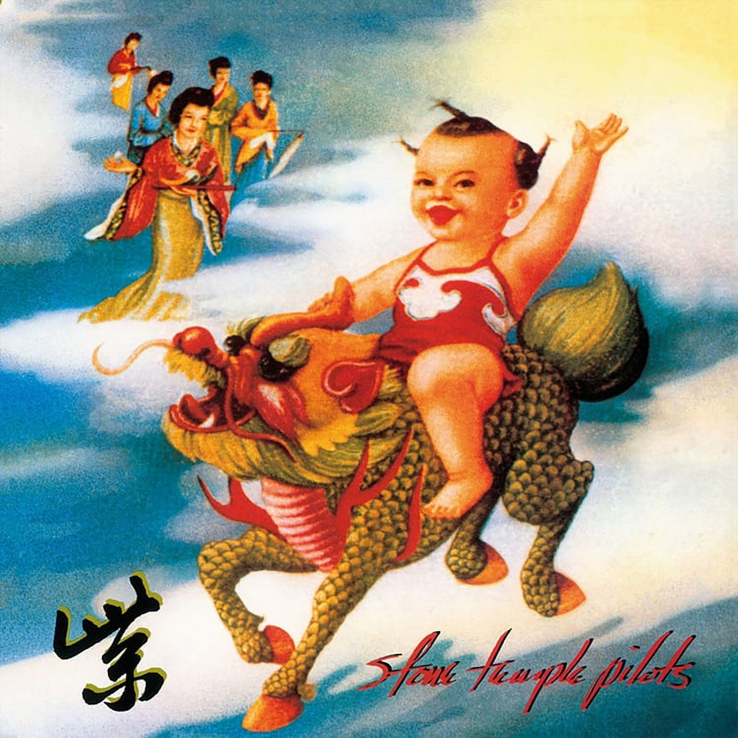 Stone Temple Pilots - Purple - Vinyl