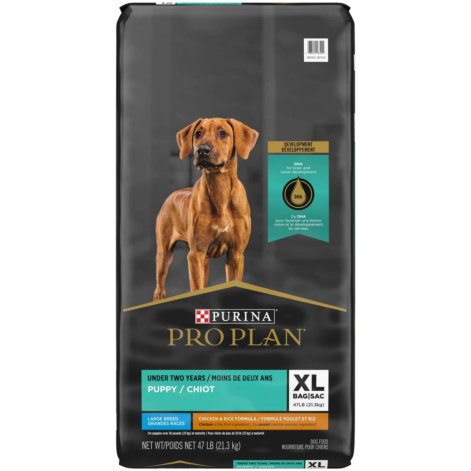 Purina Pro Plan Chicken & Rice Formula Large Breed Dry Puppy Food - Pet Supplies online store