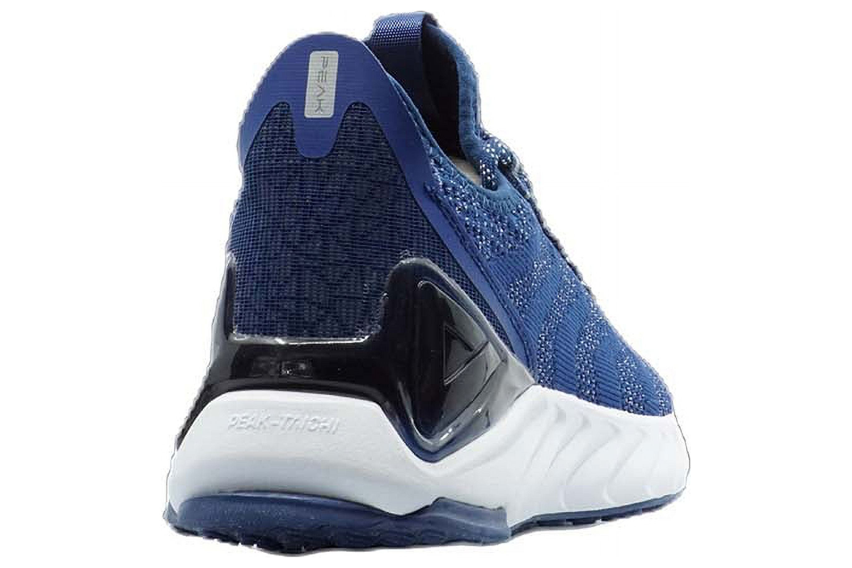 [E91617] Mens Peak Taichi 2.0 Silent Blue Running Shoes - 12