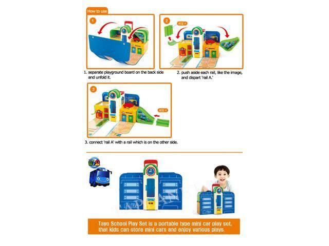 Tayo The Little Bus Tayo School Play Set