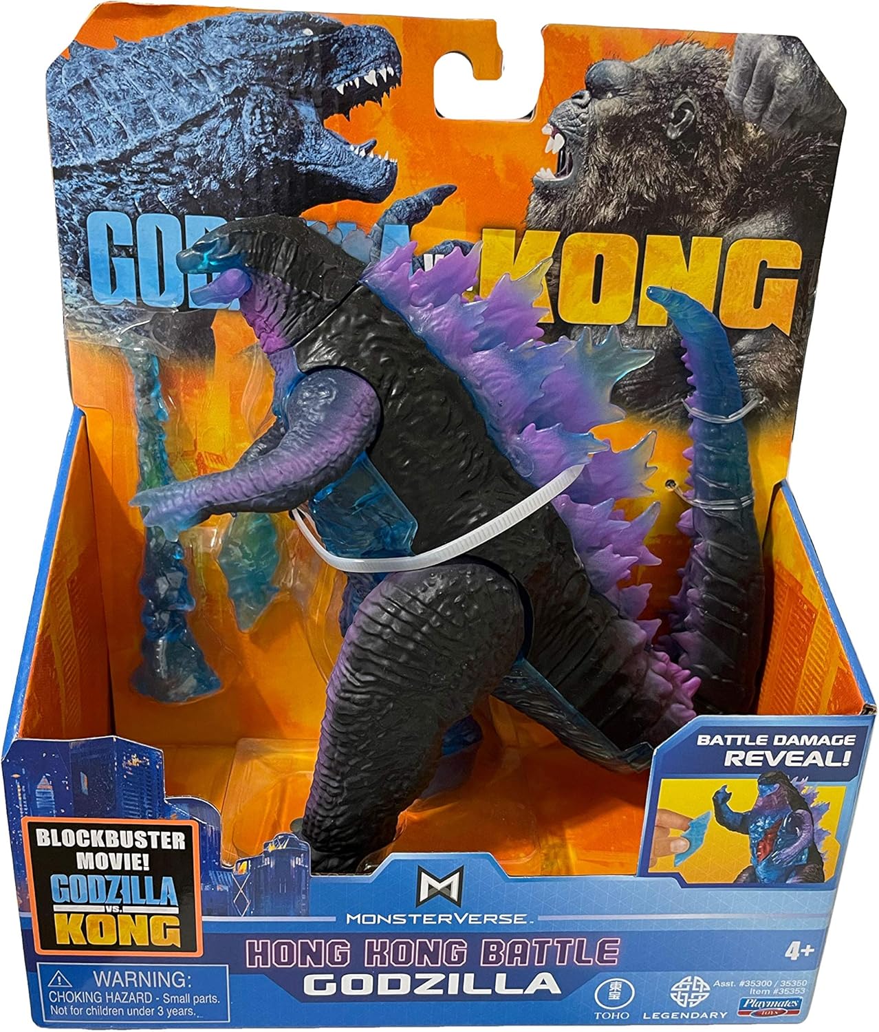 MonsterVerse Godzilla vs. Kong 6