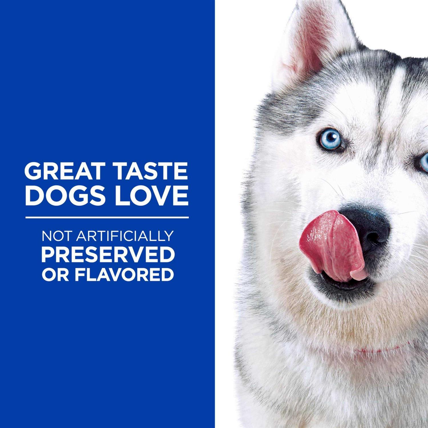 Hill's Grain Free Dog Treats Soft-Baked Naturals - Pet Supplies online store