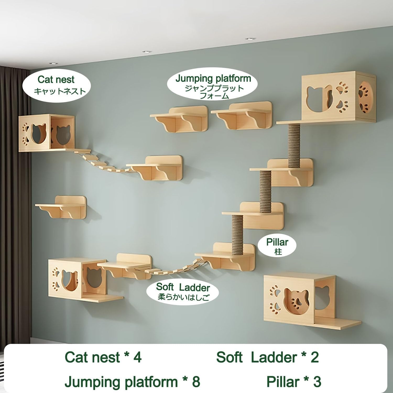 Cat Wall Furniture, 17pcs Wall-mounted Cat Climbing Frame Set, Cat Nest, Cat Wall Steps, for Sleeping Playing Climbing Lounging