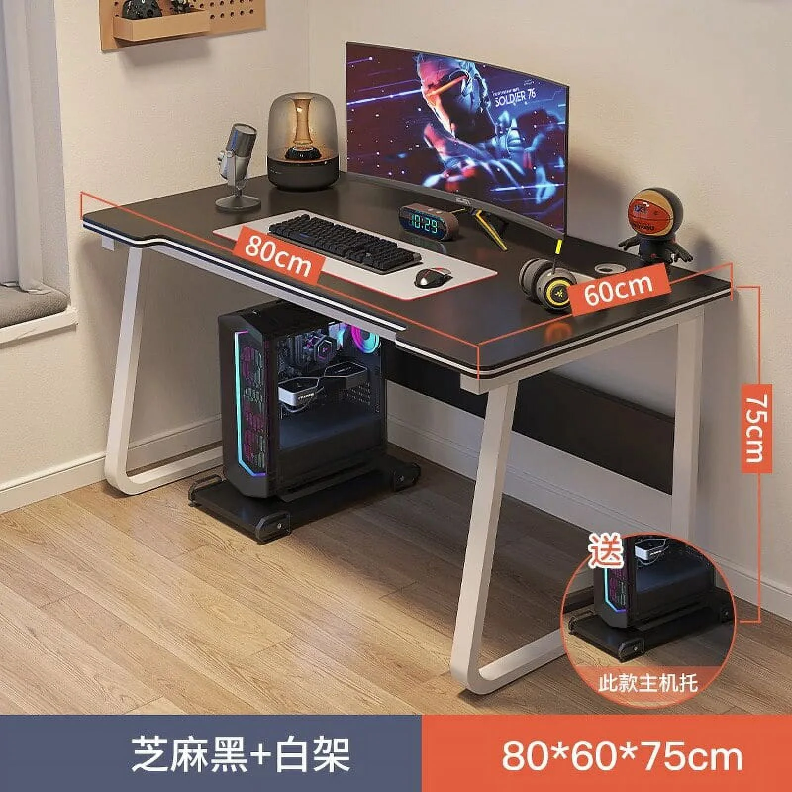 Aoliviya Official Computer Desk Desktop Home Game Tables Bedroom Single Simple Office Table Simple Modern Learning Writing Desk