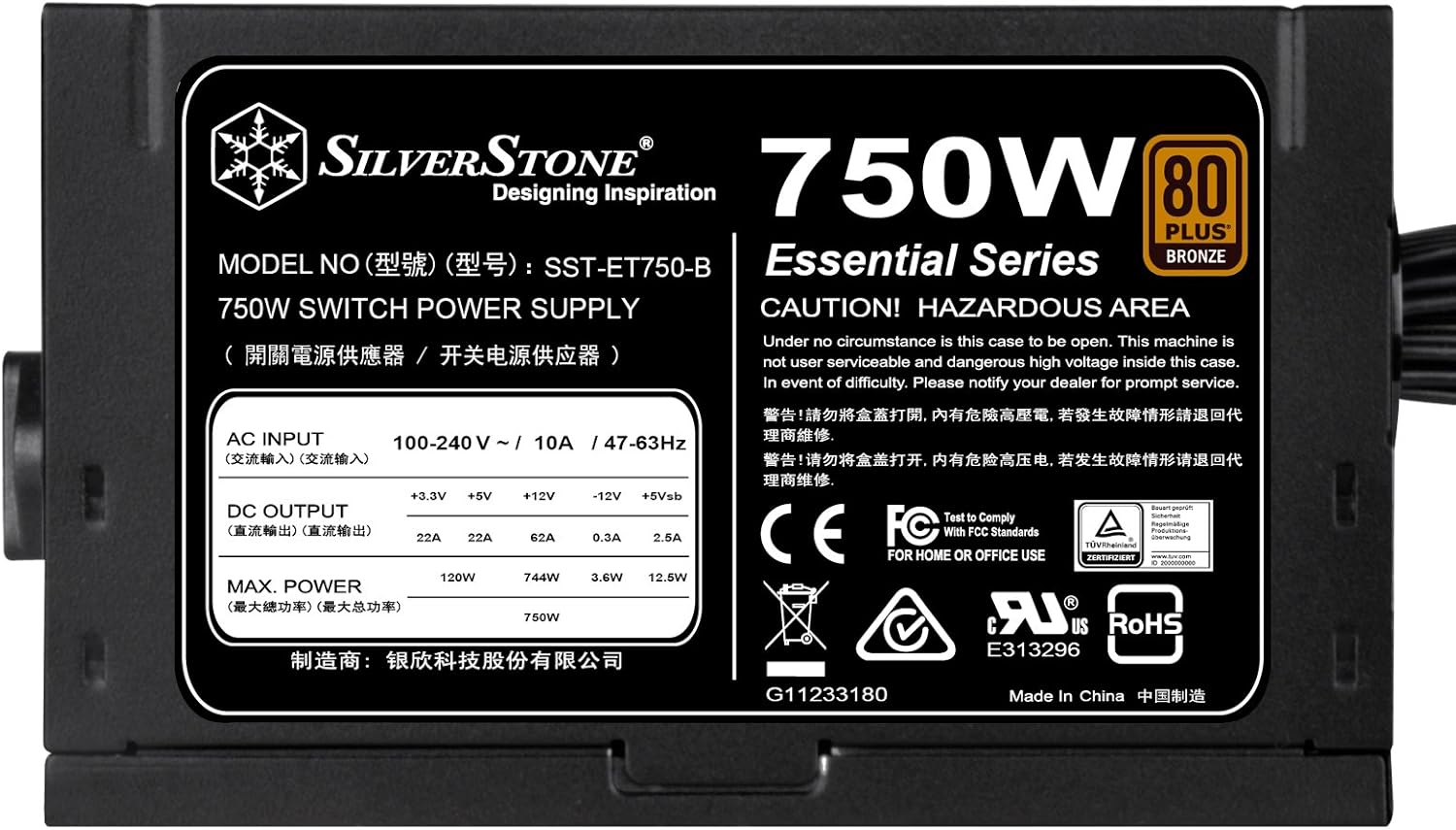 SilverStone Technology SST-ET750-B Watt 80 Plus Bronze Fixed Cable Computer Power Supply with All Flat Black Cables