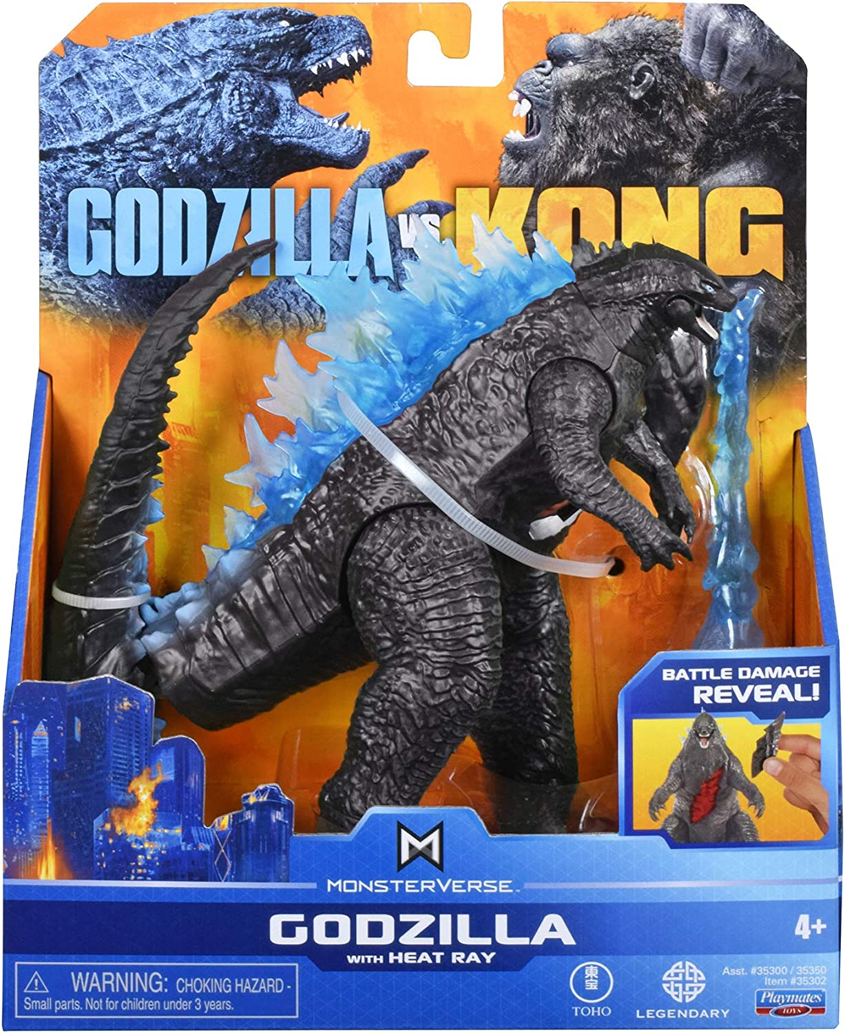 Godzilla MonsterVerse GVK Basic Heat Ray Action Figure (6