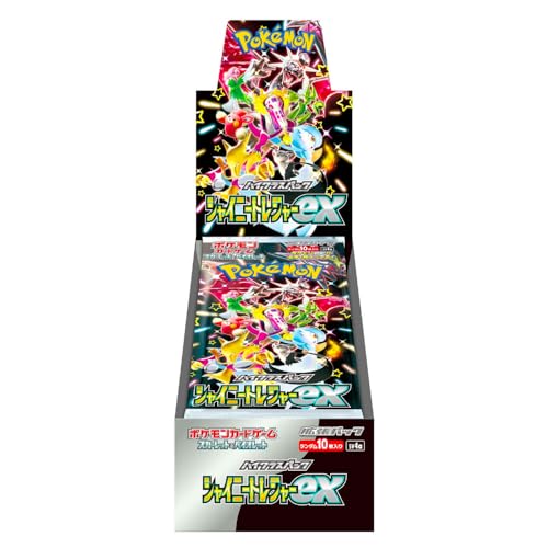 Pokemon Trading Card Game Scarlet & Violet High Class Shiny Treasure EX Booster Box (JAPANESE) - 10 Packs
