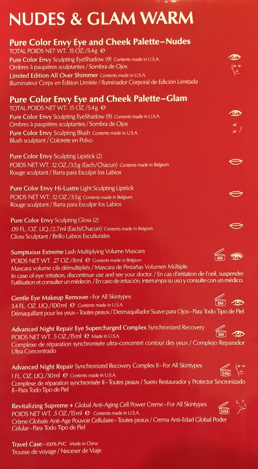 Estee Lauder 2019 Holiday Blockbuster Gift Set $455+ Value Warm Color