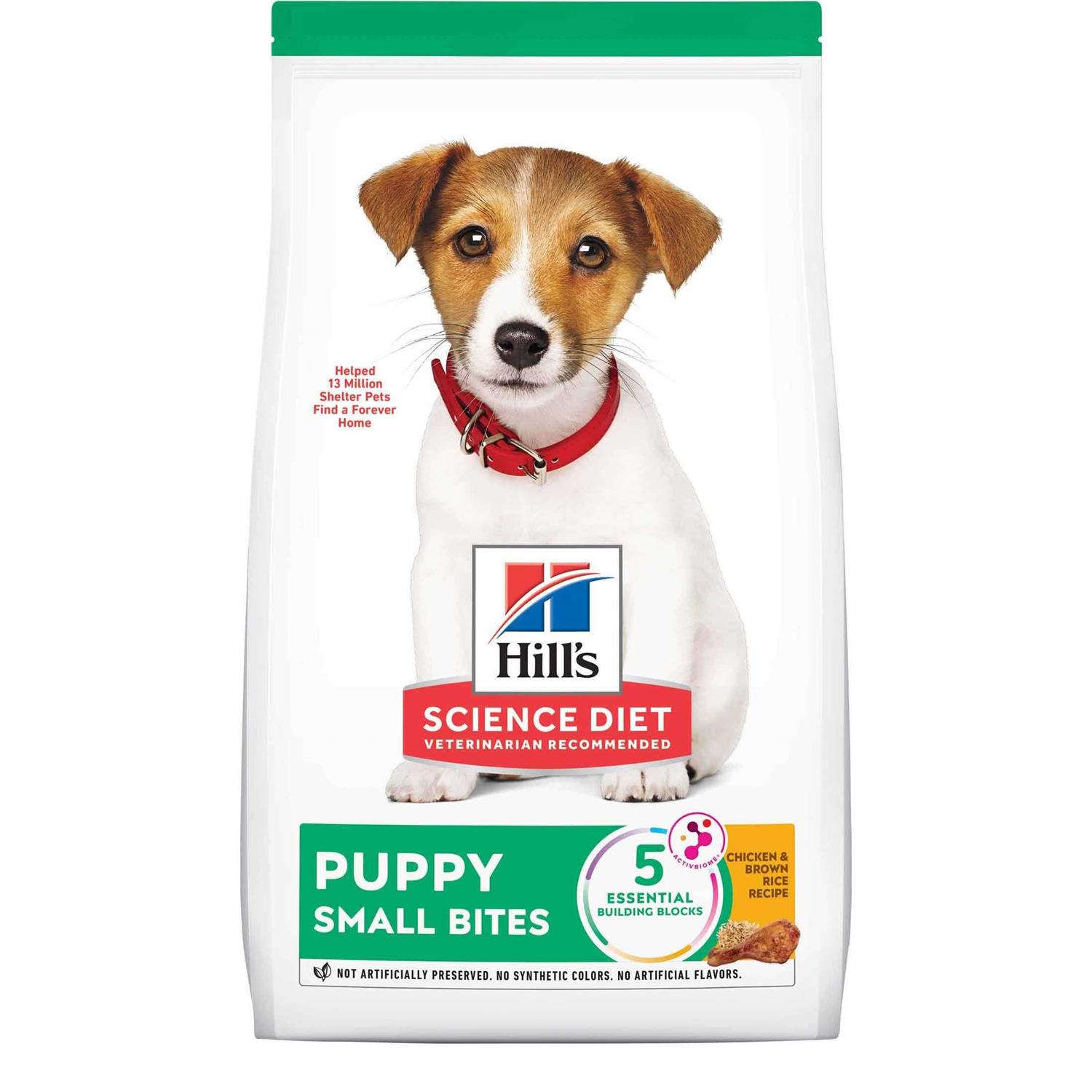 Hill's Science Diet Puppy Small Bites Chicken Recipe Dry Dog Food - Pet Supplies online store