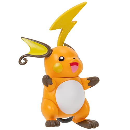 Pok&eacute;mon Select Evolution 3 Pack - Features 2-Inch Pichu and Pikachu and 3-Inch Raichu Battle Figures