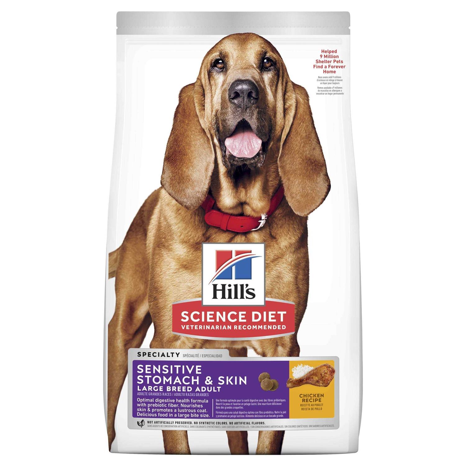 Hill's Science Diet Adult Sensitive Stomach & Skin Chicken Recipe Large Breed Dry Dog Food - Pet Supplies online store