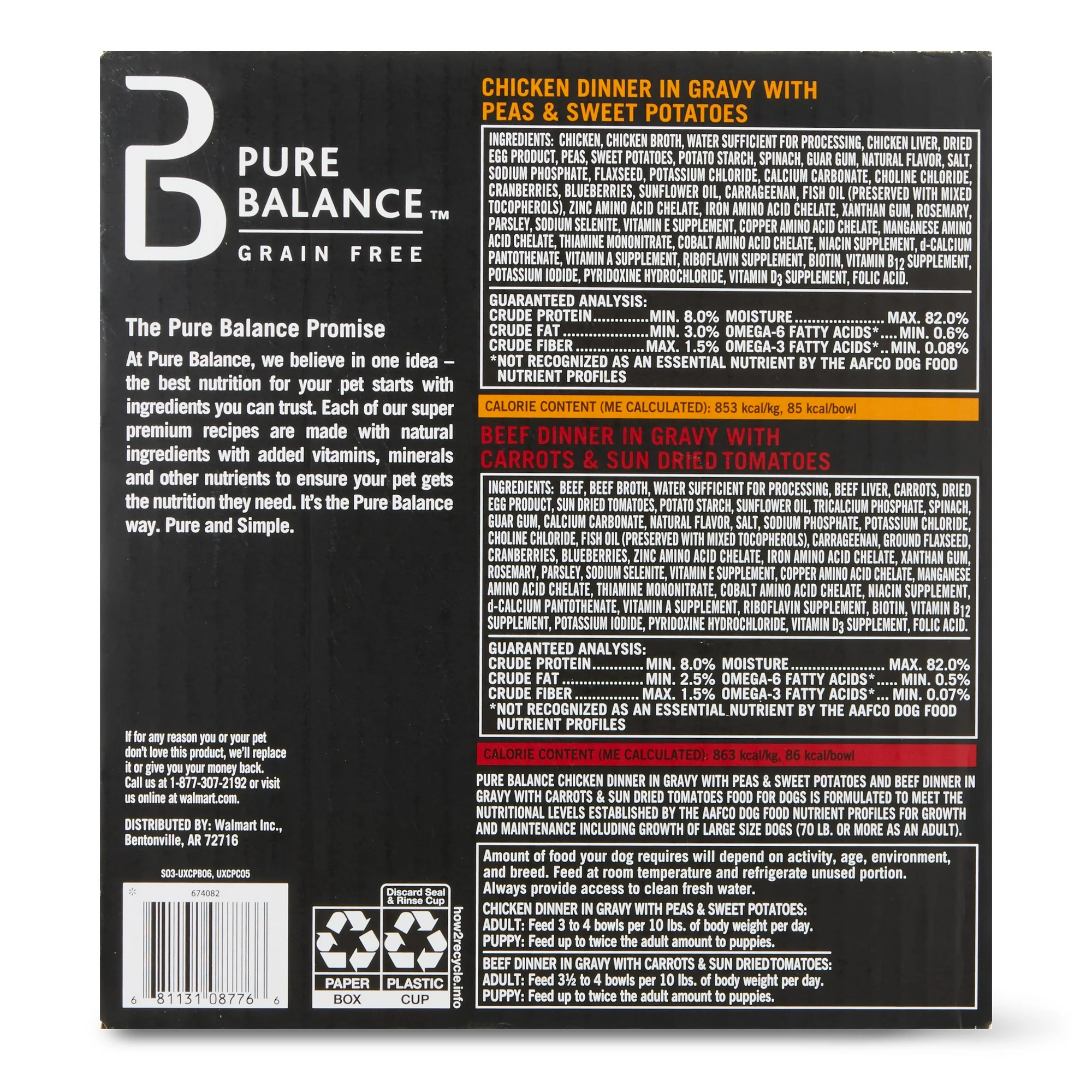(24 pack) Pure Balance Grain Free Chicken Dinner in Gravy & Beef Dinner in Gravy Wet Dog Food Variety Pack, 3.5 oz, 12 Count
