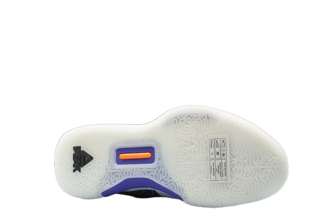 [E94451] Mens Peak Taichi Flash Lou Williams Team White Purple Basketball Shoes - 7