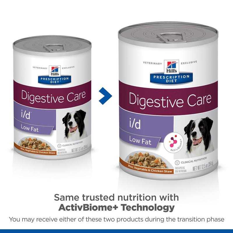 Hill&s Prescription Diet i/d Digestive Care Low Fat Rice - Pet Supplies online store