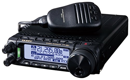 FT-891 FT891 Yaesu Original FT-891 HF/50 MHz All Mode Analog Ultra Compact Mobile/Base Transceiver - 100 Watts - 3 Year Warranty