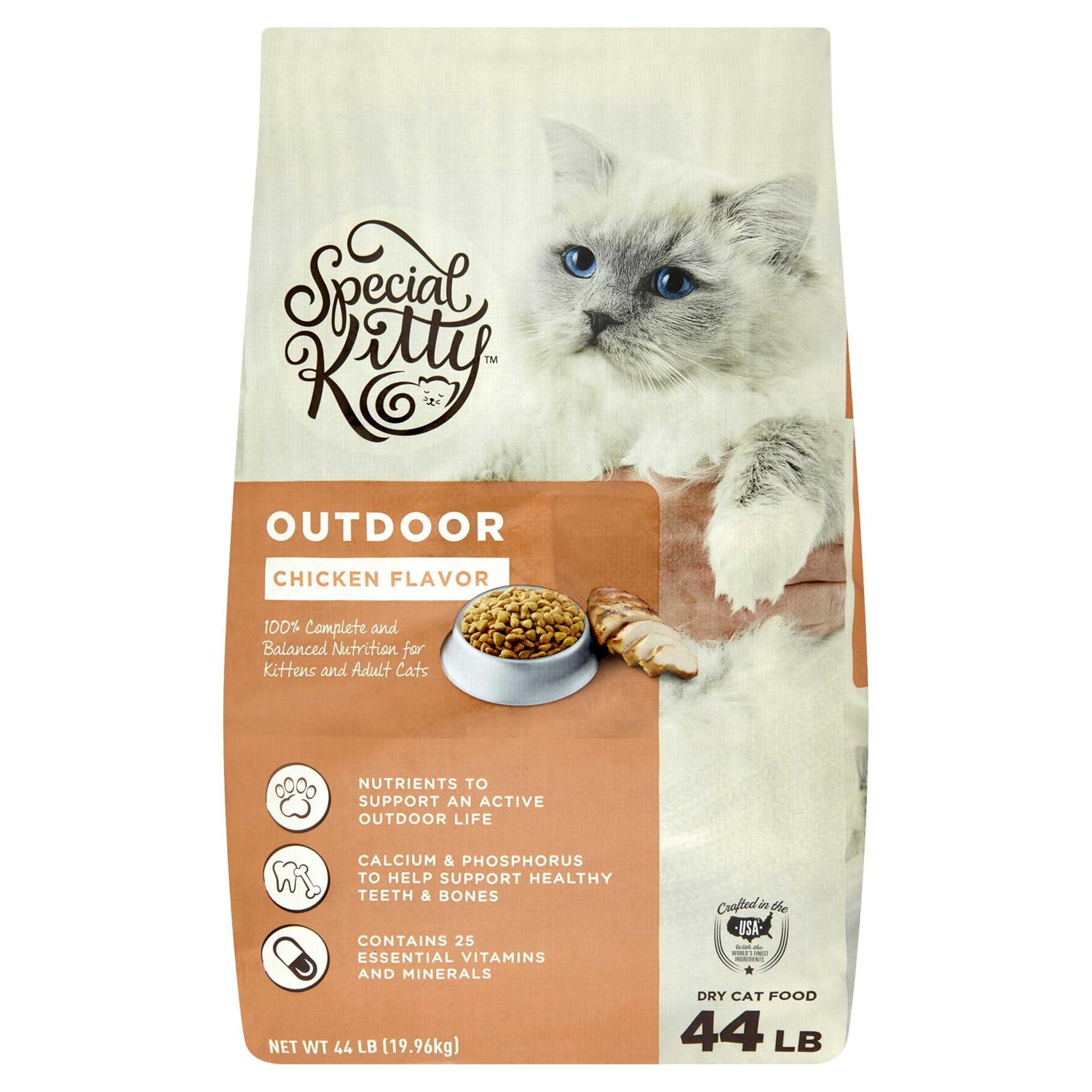 Special Kitty Outdoor Formula Dry Cat Food - Pet Supplies online store