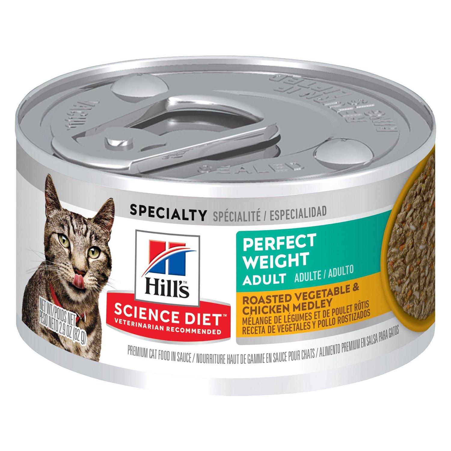 Hill's Science Diet Adult Perfect Weight Roasted Vegetable & Chicken Medley Cat Food - Pet Supplies online store