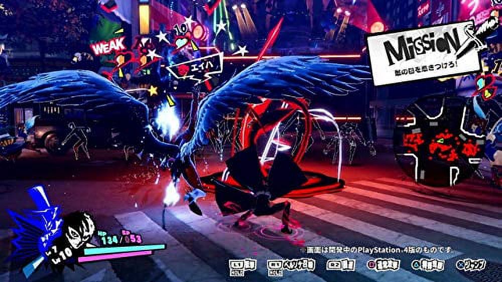 13 Sentinels: Aegis Rim Launch Edition