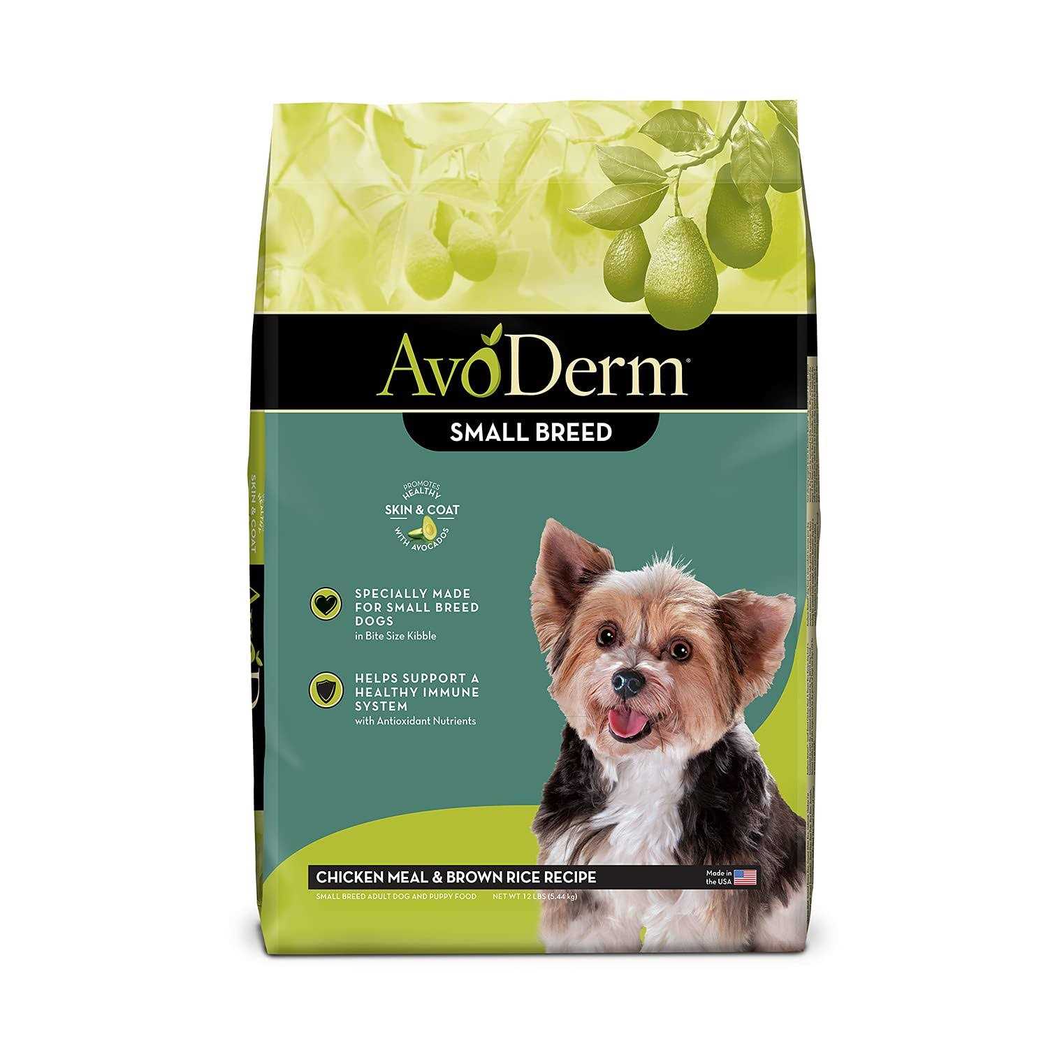 AvoDerm Natural Chicken Meal & Brown Rice Small Breed Adult Dog Food - Pet Supplies online store