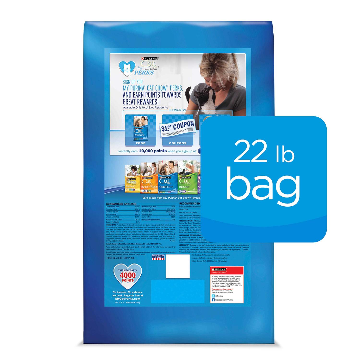 Purina Cat Chow Complete Dry Cat Food - Pet Supplies online store