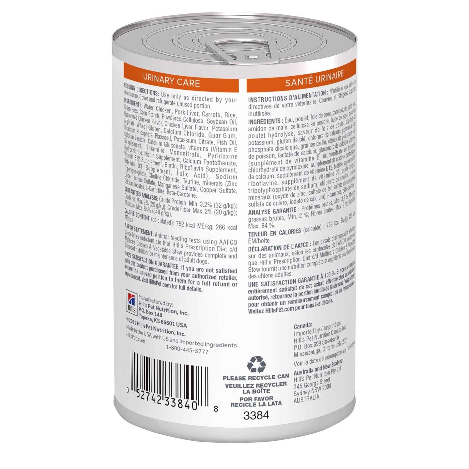 Hill's Prescription Diet c/d Multicare Urinary Care Adult Dog Food - Pet Supplies online store