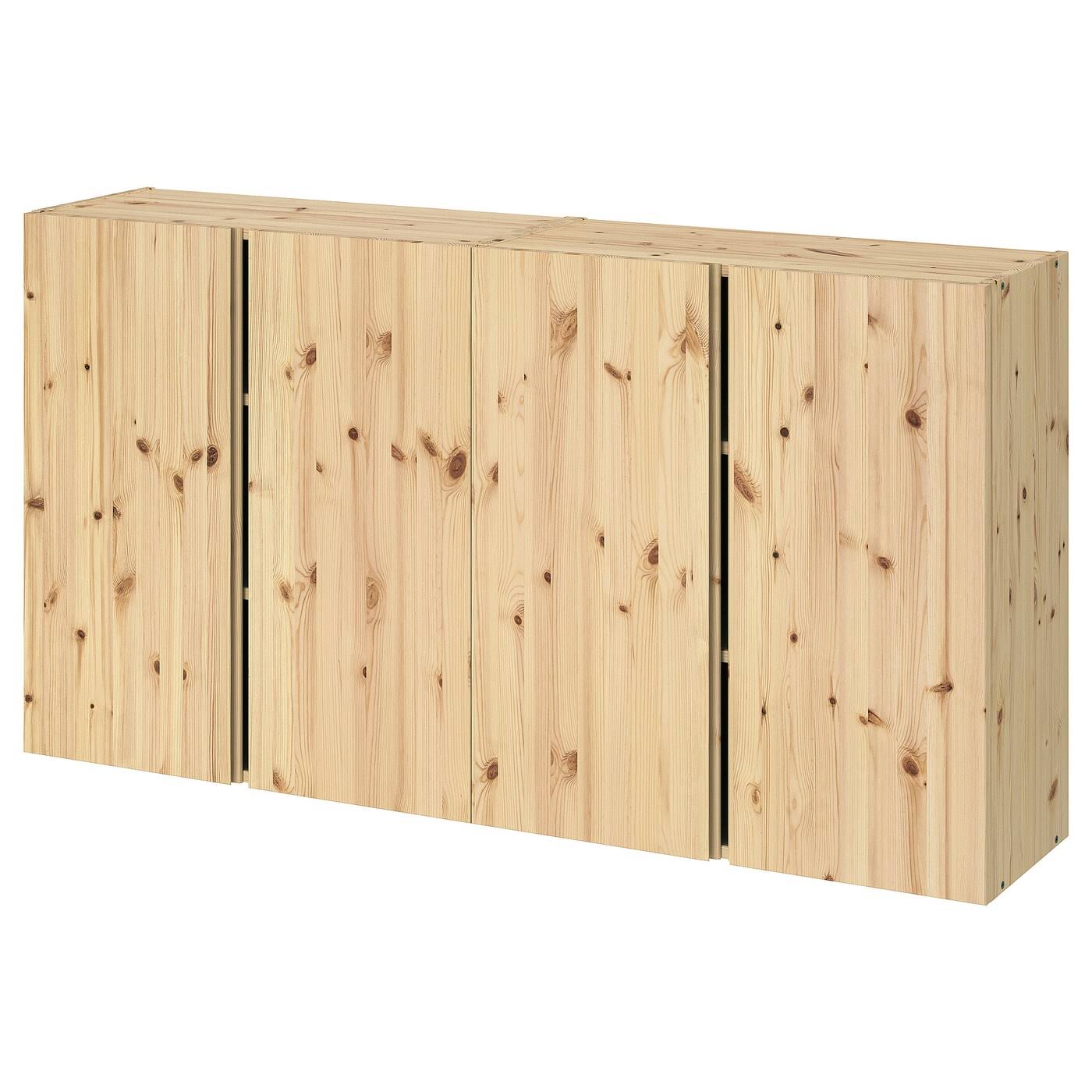 IKEA - Ivar Wall Cabinet with Doors, Pine, 63x11 3/4x32 5/8 09417382