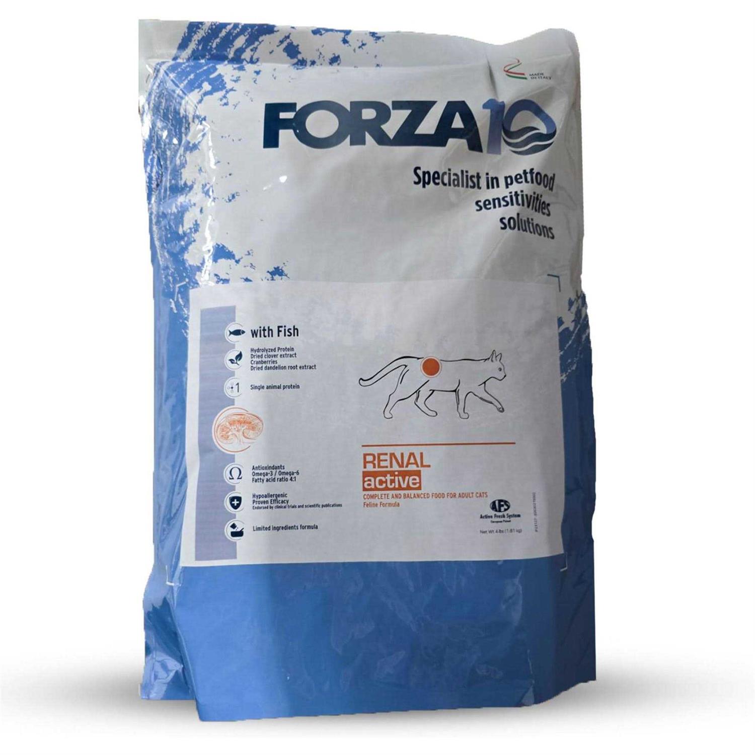 Forza10 Active Kidney Renal Support Diet Dry Cat Food - Pet Supplies online store