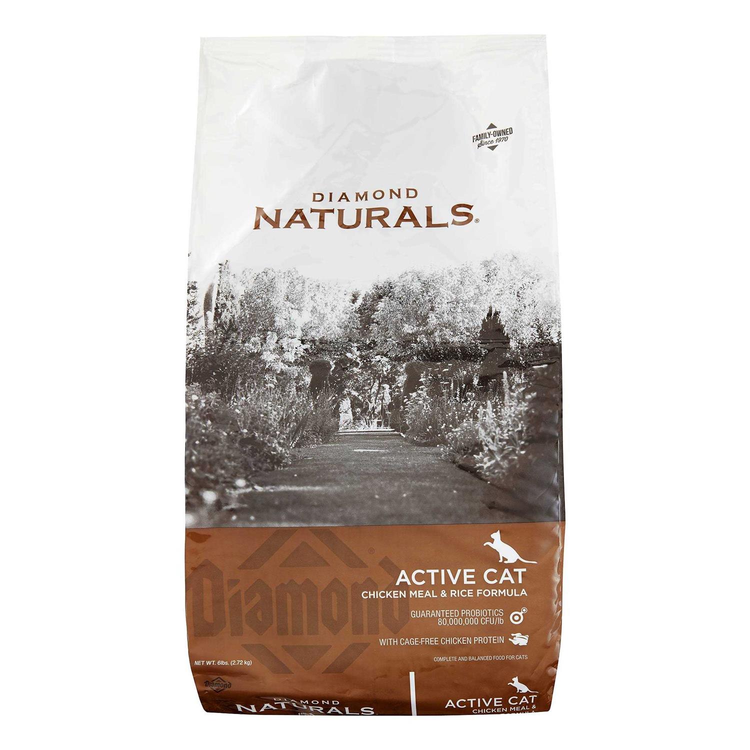 Diamond Naturals Active Chicken Meal & Rice Formula Dry Cat Food - Pet Supplies online store