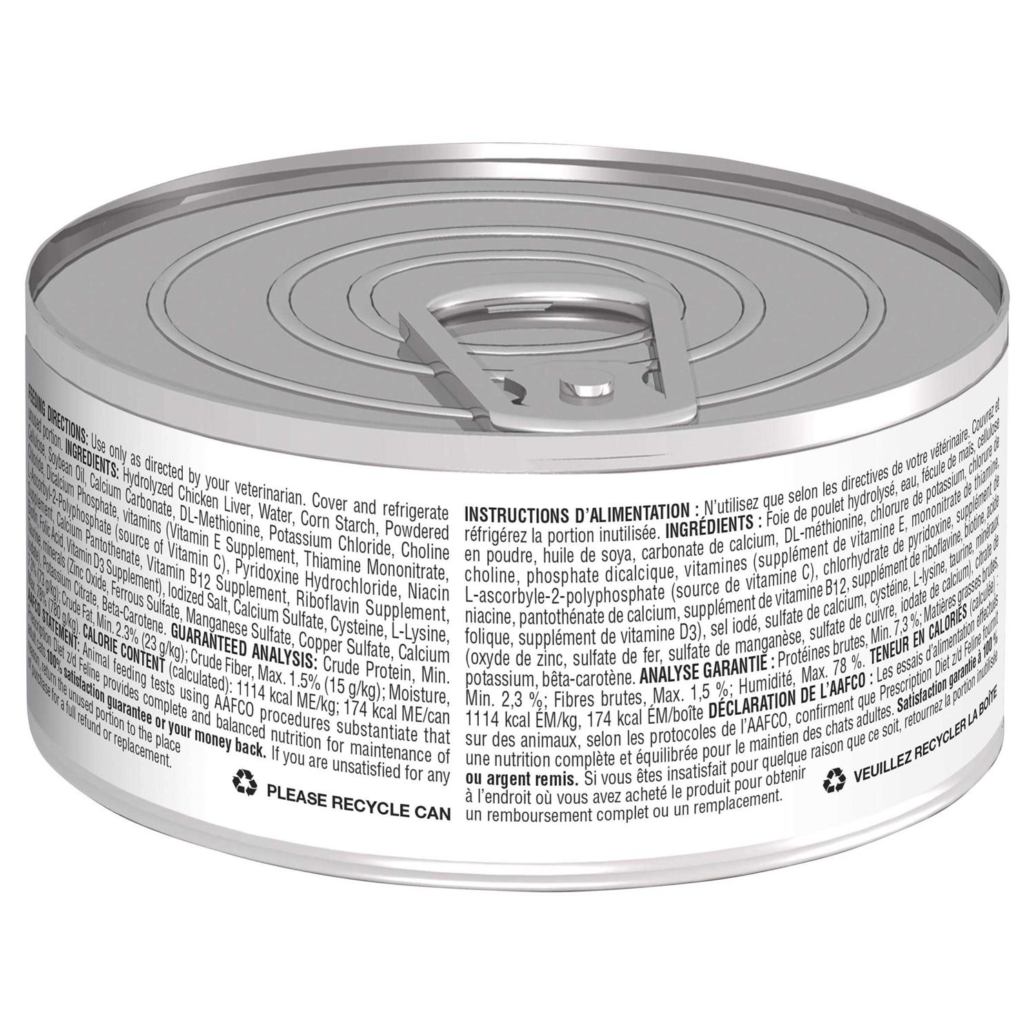 Hill's Prescription Diet z/d Skin/Food Sensitivities Cat Food - Pet Supplies online store