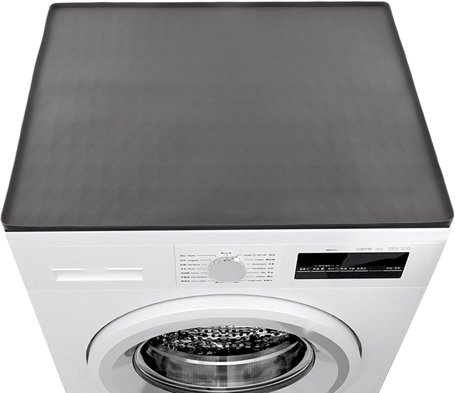 Washer and Dryer Covers for the Top, 23.6'' x 19.7'' Silicone Washer and Dryer Top Protector, Laundry Room Non-slip Washable Mat for Top of Washing Machine Cover